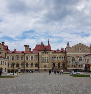Рыбинск