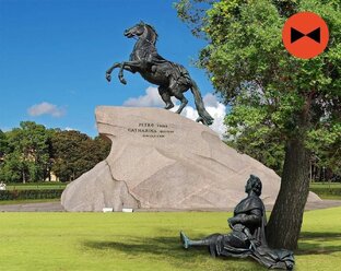 Интересные места