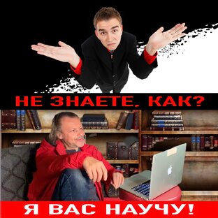 Отзывы Школа для заикающихся