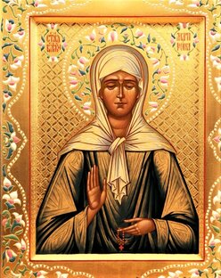 Житие Святых