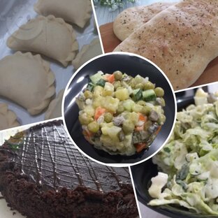 Постные блюда