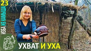 Шортсы и короткое горизонтальное видео