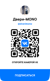 Двери под заказ в Воронеже