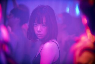 Азиатские фильмы