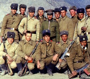 Афганская война
