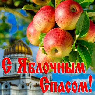 Друзья мои, всех поздравляю с праздником!!! 