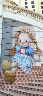 Арабские сказки