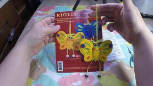 Изготовление игрушки Бабочки