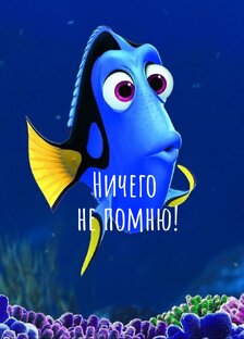 Минилекции по физике