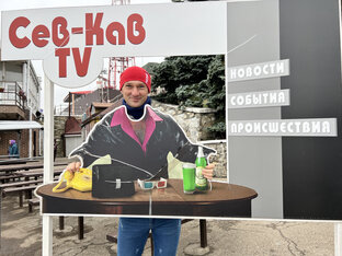 Кавказские Минеральные воды