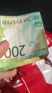 Полезности для экономии