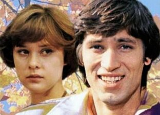 НЕ МОГУ СКАЗАТЬ ПРОЩАЙ! (1982)