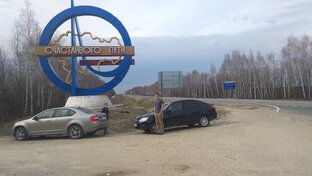 Наш автопром