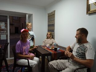 Наши гости😍