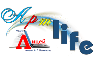 Задания Муниципального этапа