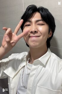 Kim Namjoon 