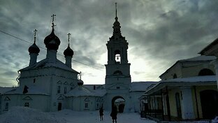 Кострома
