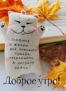 Разное, интересное и удобрения.