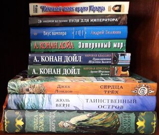 обзоры от ленивого читателя