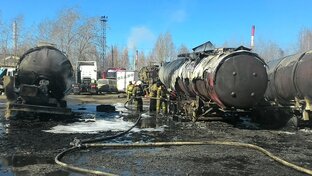 Работа спасателей 