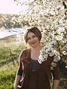 Моя маленькая война