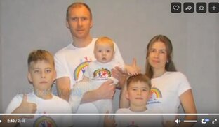О воспитании детей в семье