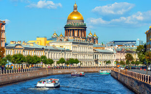 Санкт-Петербург