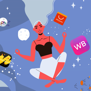 Секреты успеха