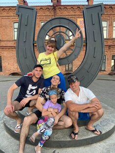 Моя семья