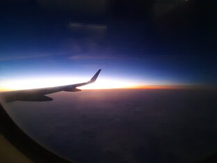 Путешествие 