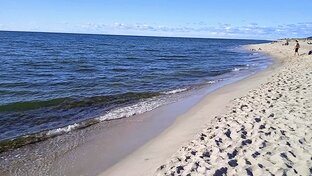 Балтика Янтарный😍💕! 