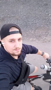 Спорт и отдых