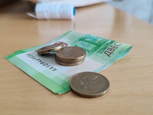 Про финансы