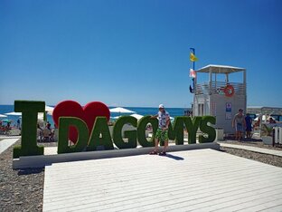 Дагомыс🌴. Сочи🌞. Адлер🌴.Лоо 🌞 . Первая поездка на море с собакой