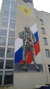 Ситуация на фронтах