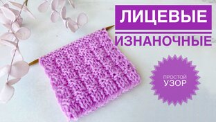 Вдохновение поймать )