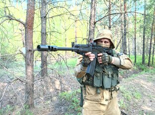 Огнестрельное оружие