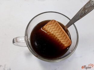 Макать в кофе 