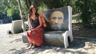 Украина и Молдова