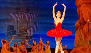 Кремлёвский балет 