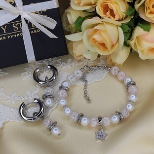 Комплекты украшений