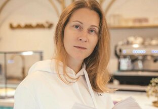 Будни хоста