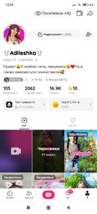 Спасибо за 2000 подписчиков!!!