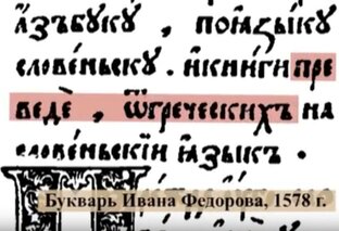 5.3. Родительный падеж с предлогами.