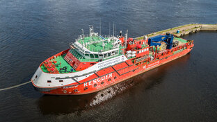 Морское Инженерное Бюро