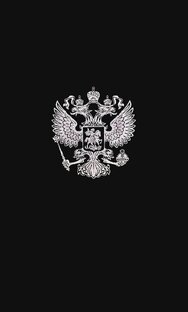 Россиянин оценит и подпишется