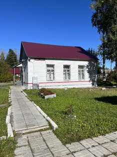 Эссойла