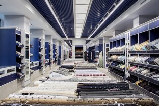 Салоны ТИССУРА