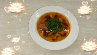 Первые блюда