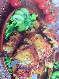 Очень вкусная страничка